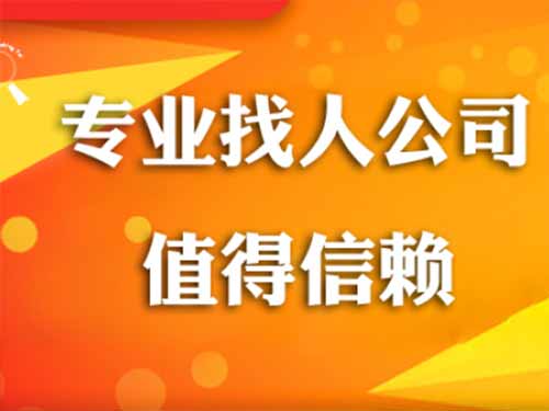 织金侦探需要多少时间来解决一起离婚调查